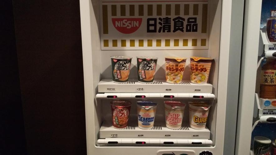 Hotel Route-Inn Hikone Eksteriør billede